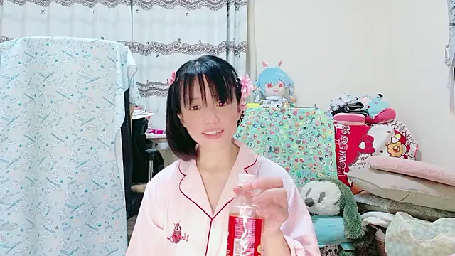 renapiyon8182 online show from 20, 9, 2025