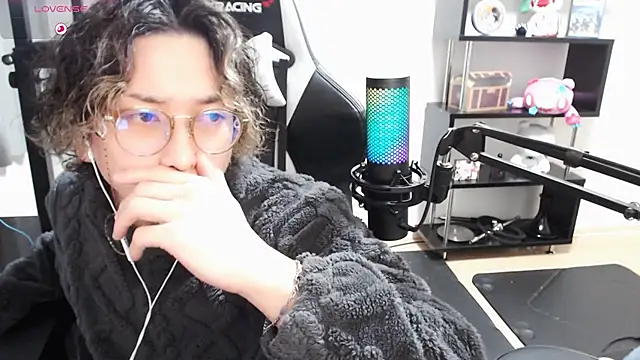 Snapshot of Shizukuu chatting on 20, 3, 2025 Shizukuu online show from 20, 3, 2025