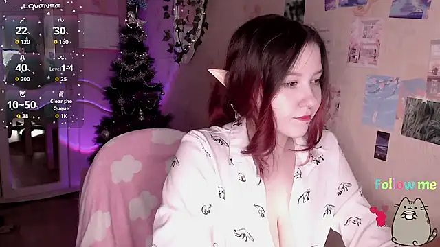 Snapshot of ___CLARY___ chatting on 16, 12, 2025 CLARY online show from 16, 12, 2025