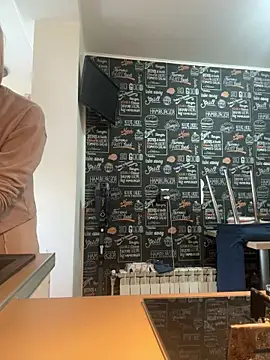 tanyagrey online show from 16, 1, 2026