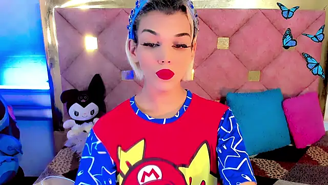 the-horus-girl online show from 12, 12, 2024