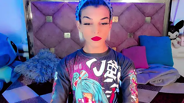 the-horus-girl online show from 13, 12, 2024