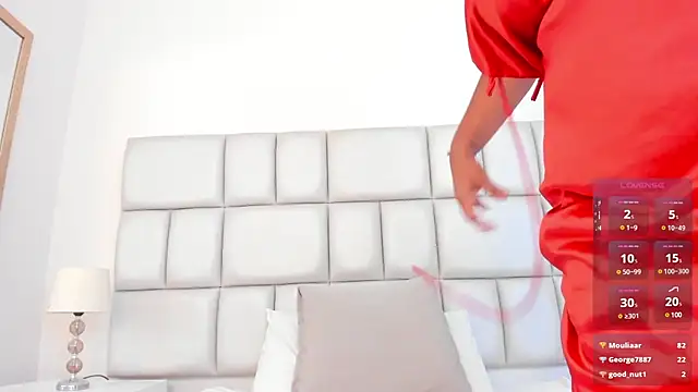 Snapshot of DojaAissha chatting on 19, 2, 2025 DojaAissha online show from 19, 2, 2025