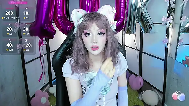 Snapshot of LilithLin chatting on 24, 1, 2025 LilithLin online show from 24, 1, 2025