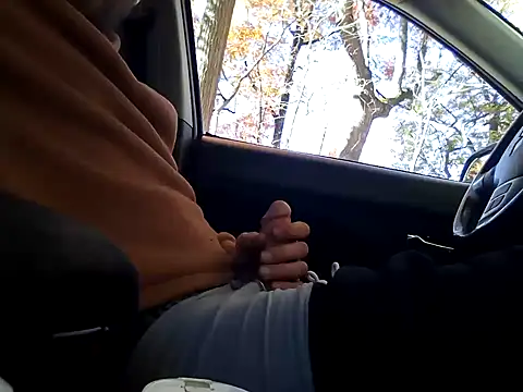 otterlover123 online show from 4, 11, 2025