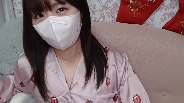 Snapshot of mei_hosina chatting on 16, 11, 2025 mei hosina online show from 16, 11, 2025