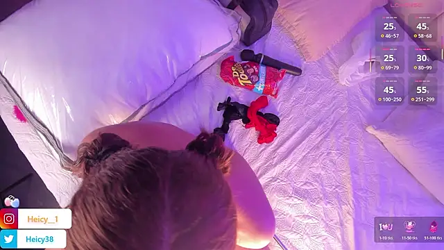 Heicy  online show from 3, 2, 2026