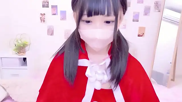 Snapshot of x-naru-x chatting on 1, 12, 2025 x-naru-x online show from 1, 12, 2025