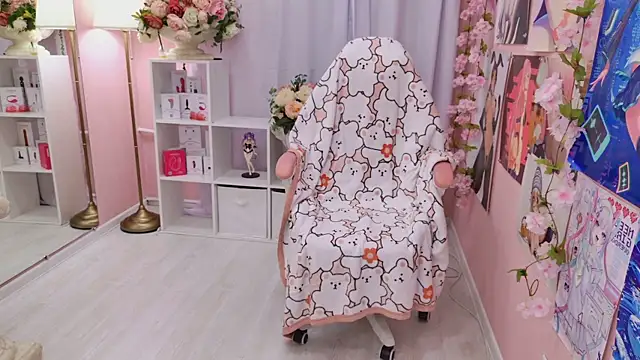 Coconut Mia online show from 12, 10, 2025