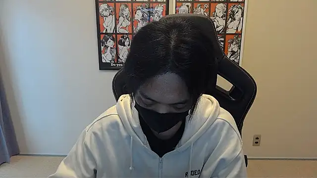 cho aniki online show from 11, 11, 2025