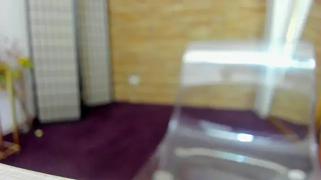 AishaRouhi online show from 1, 12, 2025