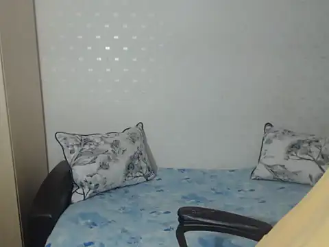 Snapshot of PrinceEagle chatting on 4, 12, 2024 PrinceEagle online show from 4, 12, 2024