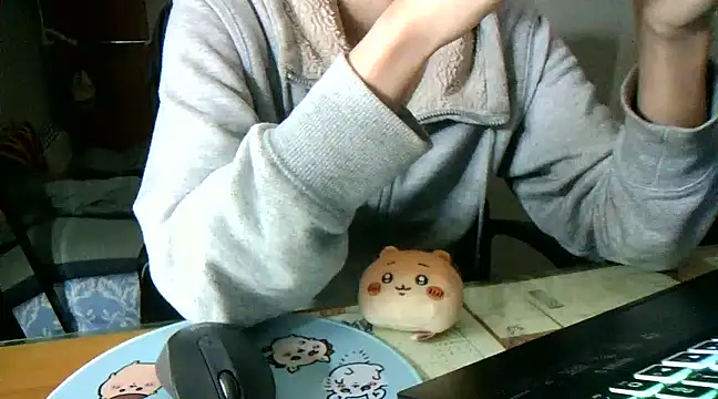 max5388 online show from 20, 3, 2025