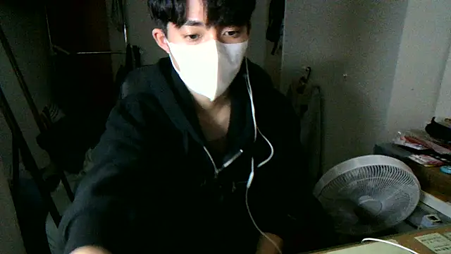 max5388 online show from 23, 11, 2025