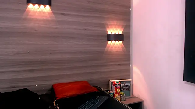 Levis Montes online show from 19, 12, 2024