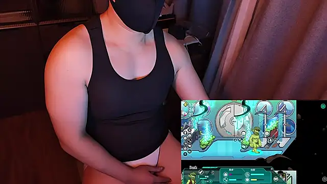 Snapshot of Bo_Chen chatting on 18, 12, 2025 Bo Chen online show from 18, 12, 2025