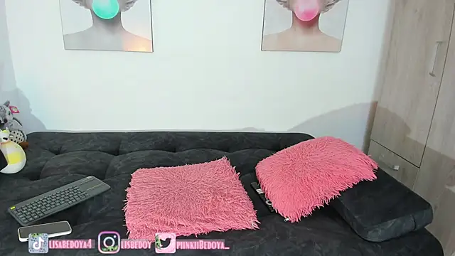 Snapshot of Amberbedoya_ chatting on 3, 12, 2024 Amberbedoya online show from 3, 12, 2024