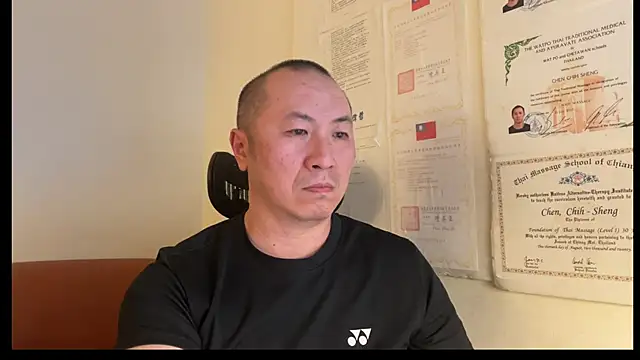 Snapshot of chih515 chatting on 28, 12, 2024 chih515 online show from 28, 12, 2024