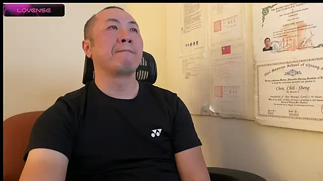 Snapshot of chih515 chatting on 13, 1, 2025 chih515 online show from 13, 1, 2025