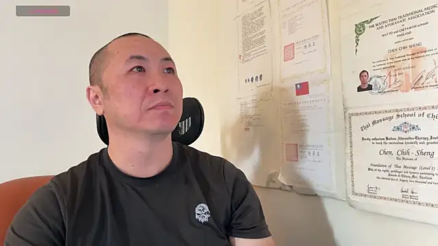 Snapshot of chih515 chatting on 21, 2, 2025 chih515 online show from 21, 2, 2025