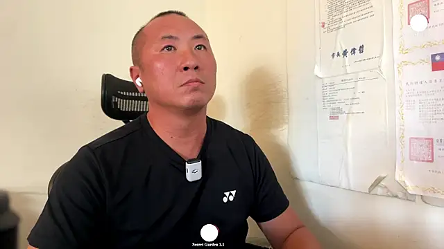 chih515 online show from 16, 11, 2025