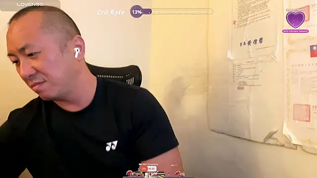 chih515 online show from 17, 11, 2025