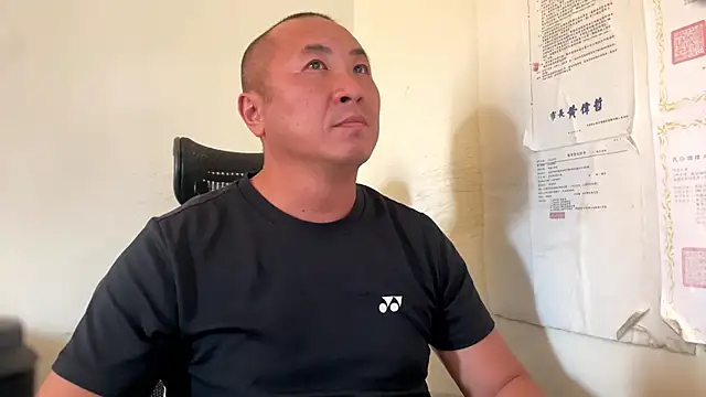 chih515 online show from 23, 11, 2025