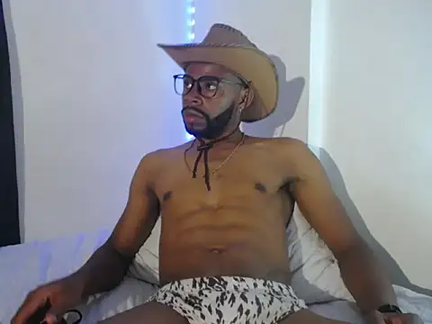 Snapshot of GerardSmitt chatting on 7, 10, 2025 GerardSmitt online show from 7, 10, 2025