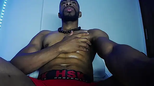 Snapshot of GerardSmitt chatting on 7, 11, 2025 GerardSmitt online show from 7, 11, 2025