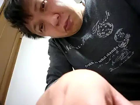 07YUKIO online show from 30, 12, 2024