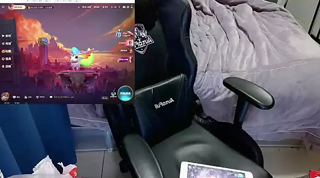 Snapshot of Angelababy001 chatting on 9, 1, 2025 Angelababy001 online show from 9, 1, 2025