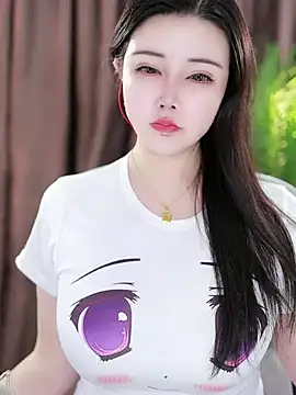 Snapshot of Qiaoqiao_ chatting on 29, 1, 2025 Qiaoqiao online show from 29, 1, 2025