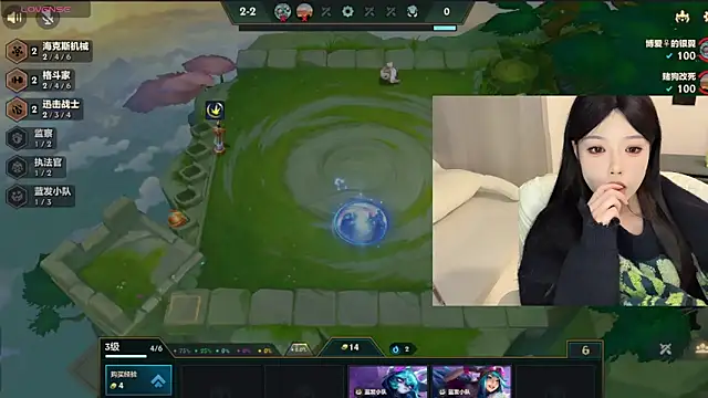 Q-ing online show from 29, 12, 2024