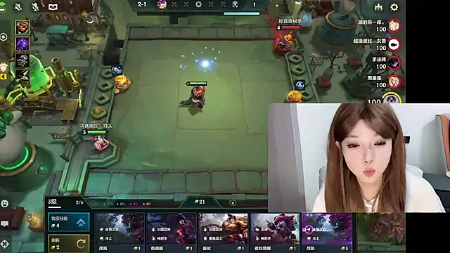 Q-ing online show from 17, 2, 2025