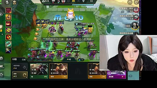 Q-ing online show from 22, 2, 2025