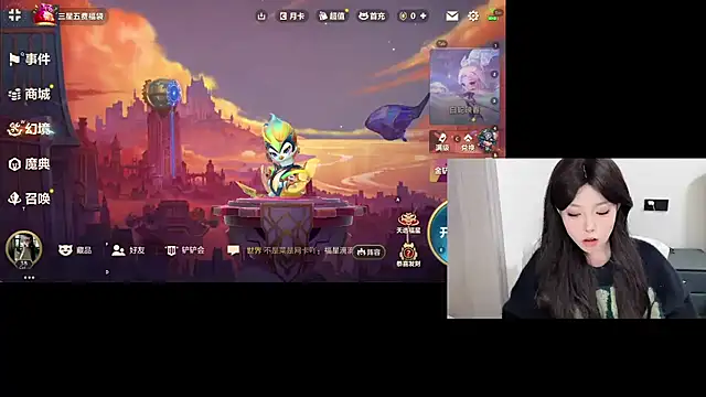 Q-ing online show from 2, 3, 2025