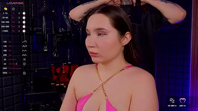 Snapshot of domDani_subMay chatting on 6, 12, 2024 domDani subMay online show from 6, 12, 2024