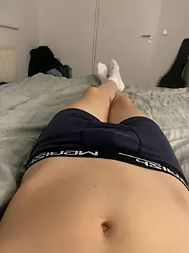 Nio-5 online show from 8, 1, 2025