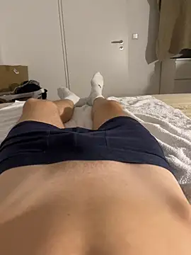 Nio-5 online show from 12, 10, 2025