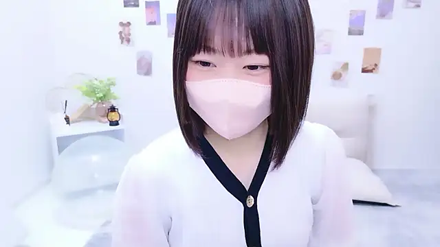 Im Yu-na online show from 3, 11, 2025