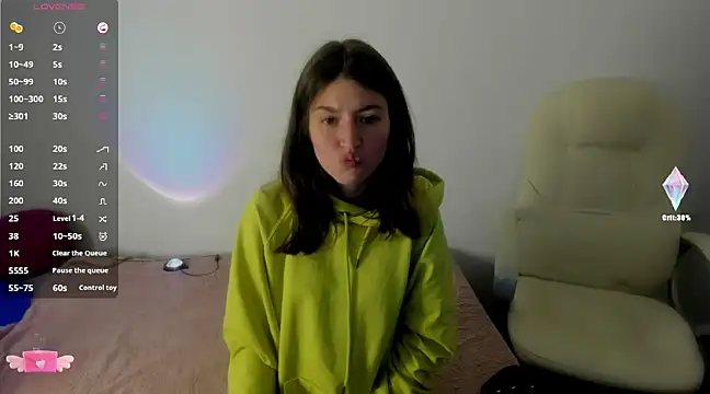 Snapshot of Tesa_cute chatting on 26, 12, 2024 Tesa cute online show from 26, 12, 2024