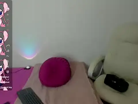 Snapshot of Tesa_cute chatting on 14, 3, 2025 Tesa cute online show from 14, 3, 2025