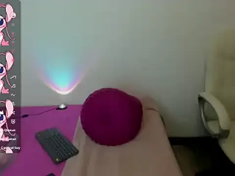 Snapshot of Tesa_cute chatting on 17, 3, 2025 Tesa cute online show from 17, 3, 2025