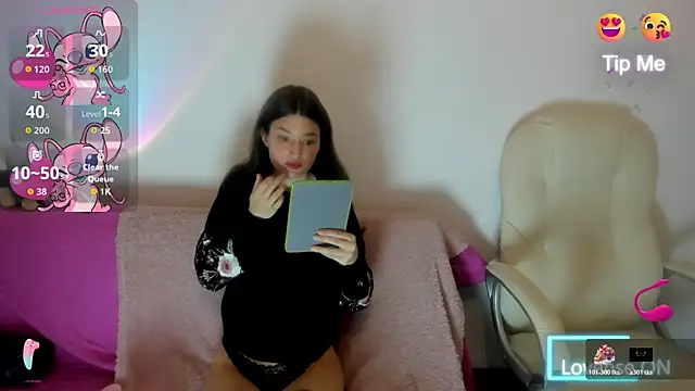 Snapshot of Tesa_cute chatting on 24, 10, 2025 Tesa cute online show from 24, 10, 2025