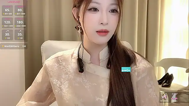 Snapshot of zhuzhu-520- chatting on 31, 10, 2025 zhuzhu-520- online show from 31, 10, 2025