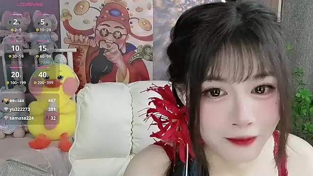 Nancy-Cindy online show from 14, 1, 2025