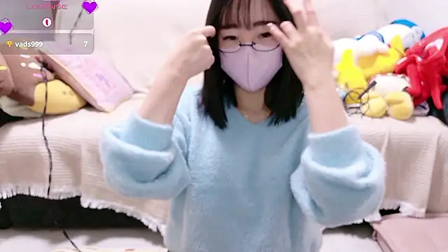 Rio chan  online show from 29, 11, 2025