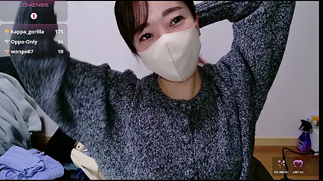 Snapshot of Rio_chan_ chatting on 6, 3, 2026 Rio chan online show from 6, 3, 2026