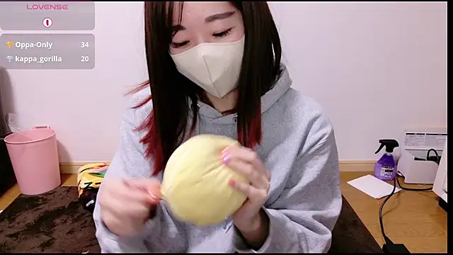 Snapshot of Rio_chan_ chatting on 14, 3, 2026 Rio chan online show from 14, 3, 2026