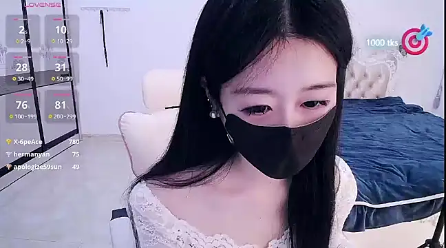 CN-xiaofei online show from 28, 1, 2025